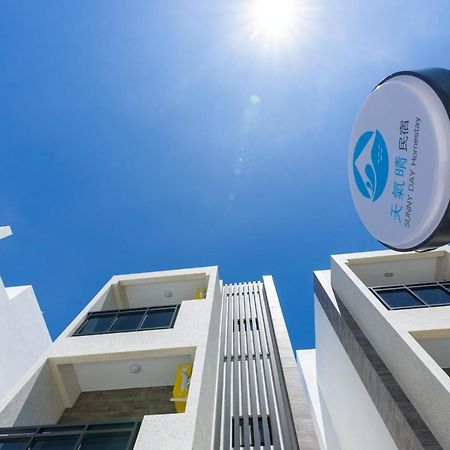 Sunny Day B&B ماغونغ المظهر الخارجي الصورة